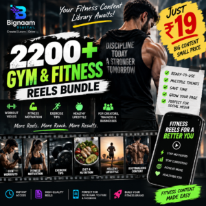 2200+ Gym & Fitness Reels Bundle