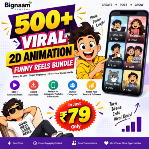 500+ 2D animation funny reels bundle for social media creators