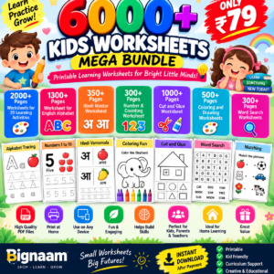6000+ Kids Worksheets Printable Mega Bundle