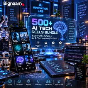 AI Innovation Lab 500+ Tech Reels