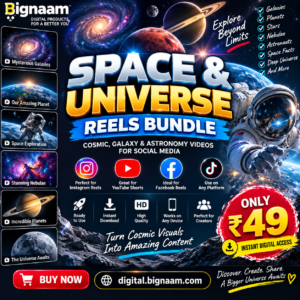 Space & Universe Reels Bundle