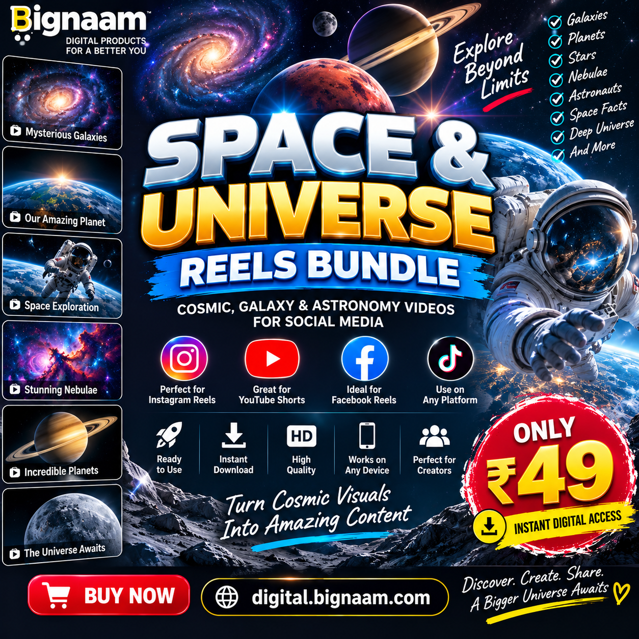 Space & Universe Reels Bundle