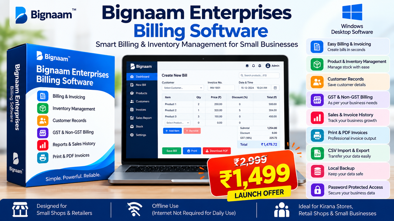 Bignaam Enterprises Billing Software – Billing & Inventory Management