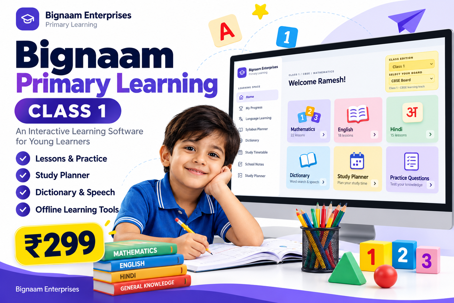 Bignaam-Primary-Learning-Class-1